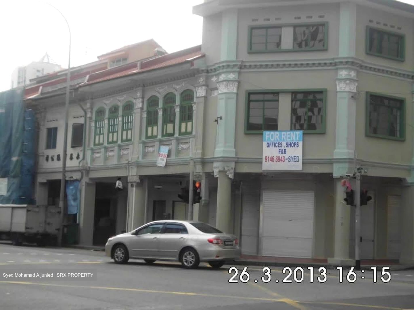 Jalan Besar (D8), Office #572974521